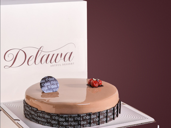 Chocolate Cake Mon Amour