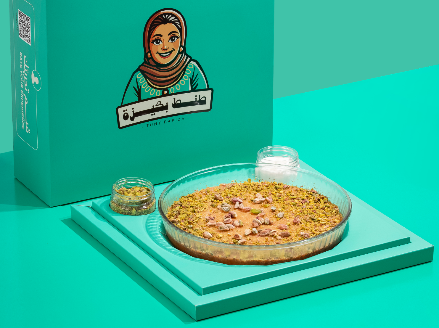 بسبوسة